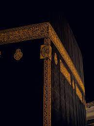 Budget Umrah Package
