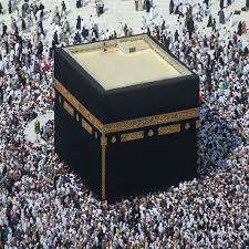 Budget Umrah Package