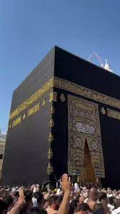 Budget Umrah Package